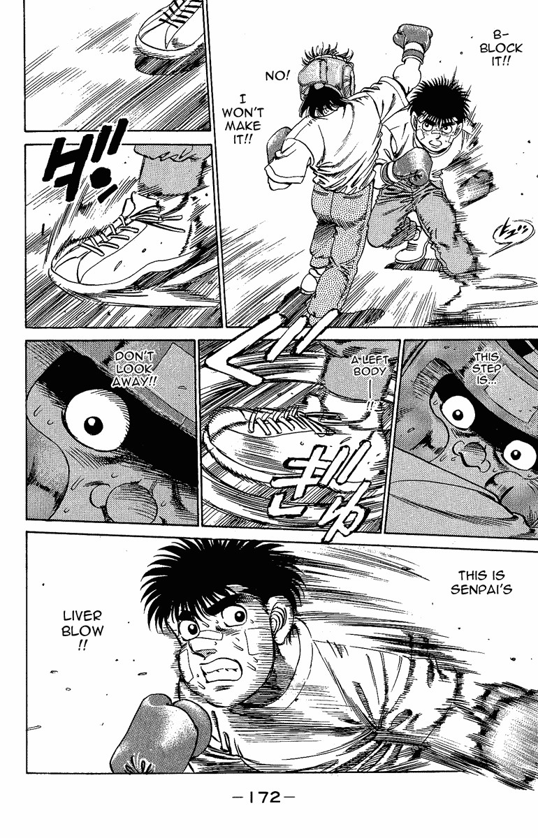 Hajime no Ippo Chapter 150 12